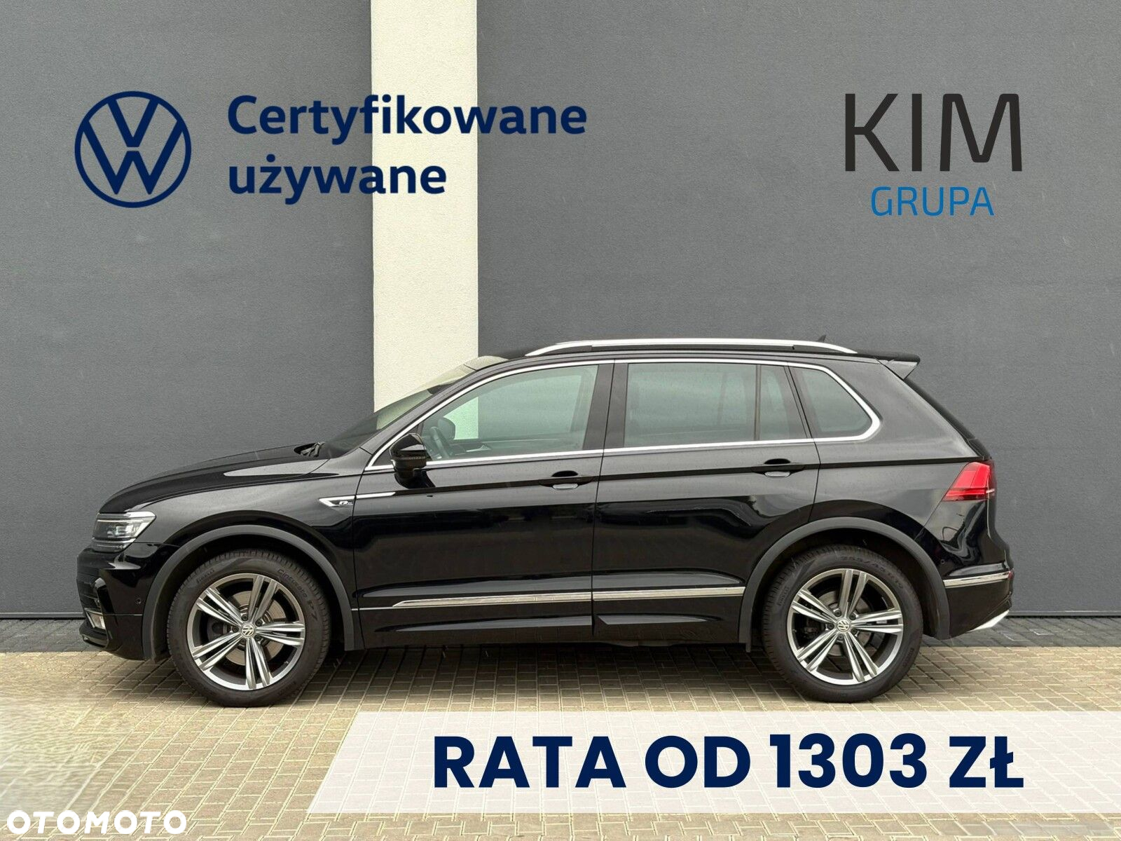 Volkswagen Tiguan 2.0 TSI BMT 4Mot Highline DSG - 4