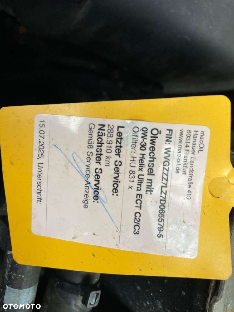 Volkswagen Touareg - 32