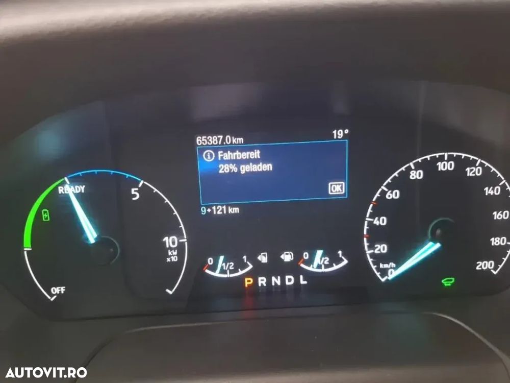 Ford Transit Custom - 2