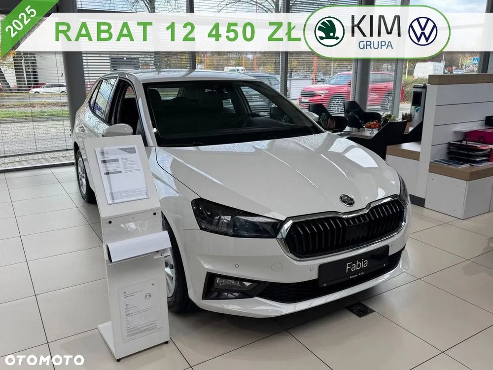 Skoda Fabia - 1
