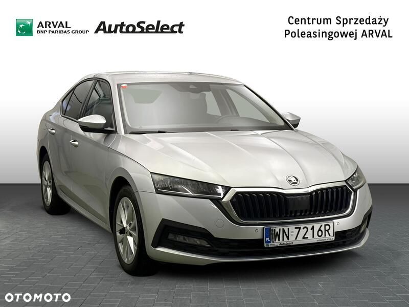 Skoda Octavia 2022