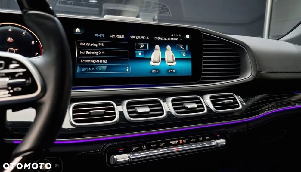 Mercedes-Benz GLS Maybach 600 4Matic 9G-TRONIC - 14