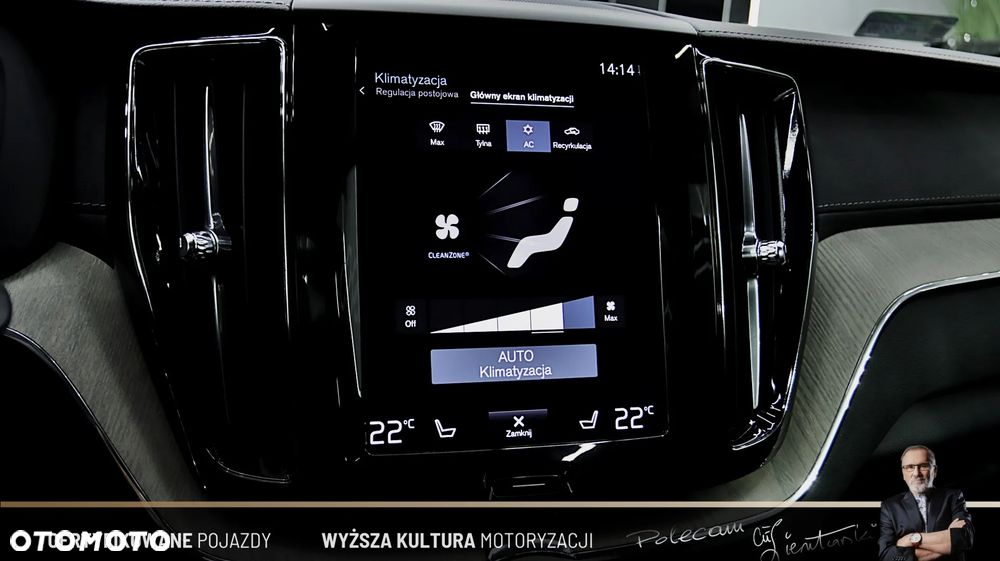 Volvo XC 60 T4 Inscription - 24