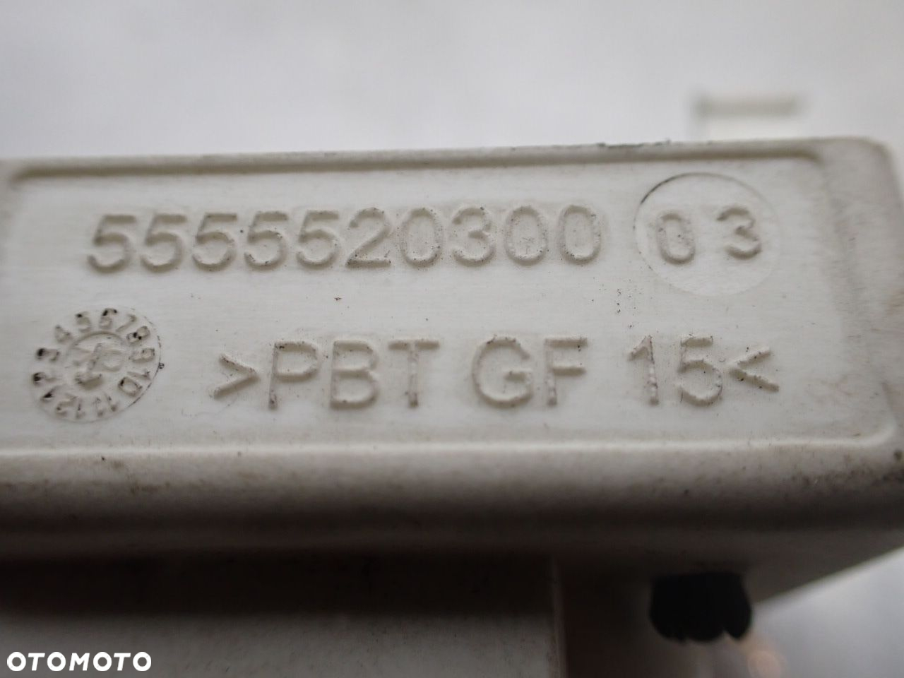 WENTYLATOR KOMPUTERA PEUGEOT 1007 1.6 9657924380 - 6