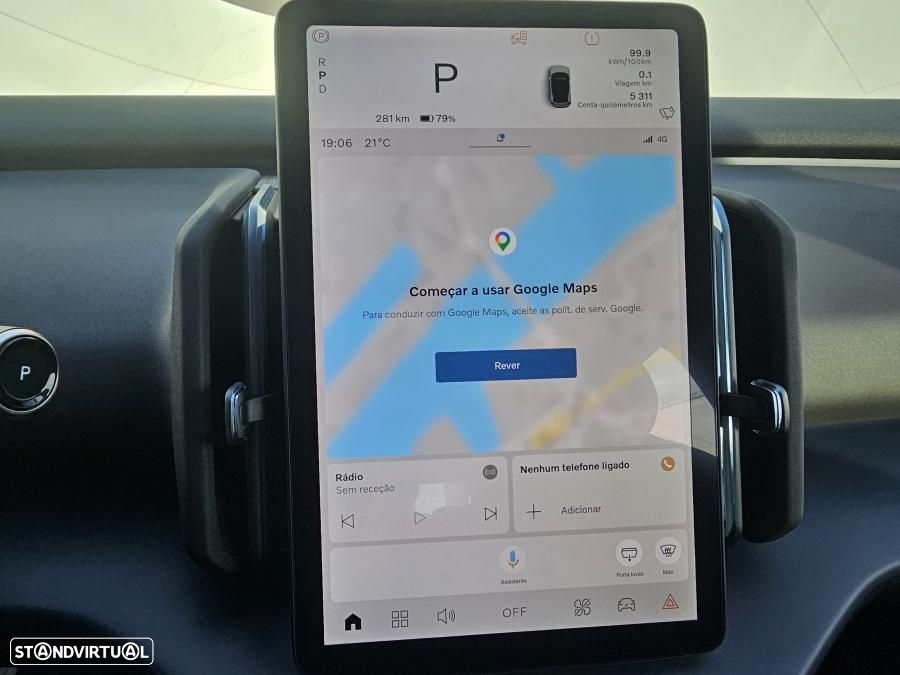 Volvo EX30 Single Motor Extended Range RWD Core - 50