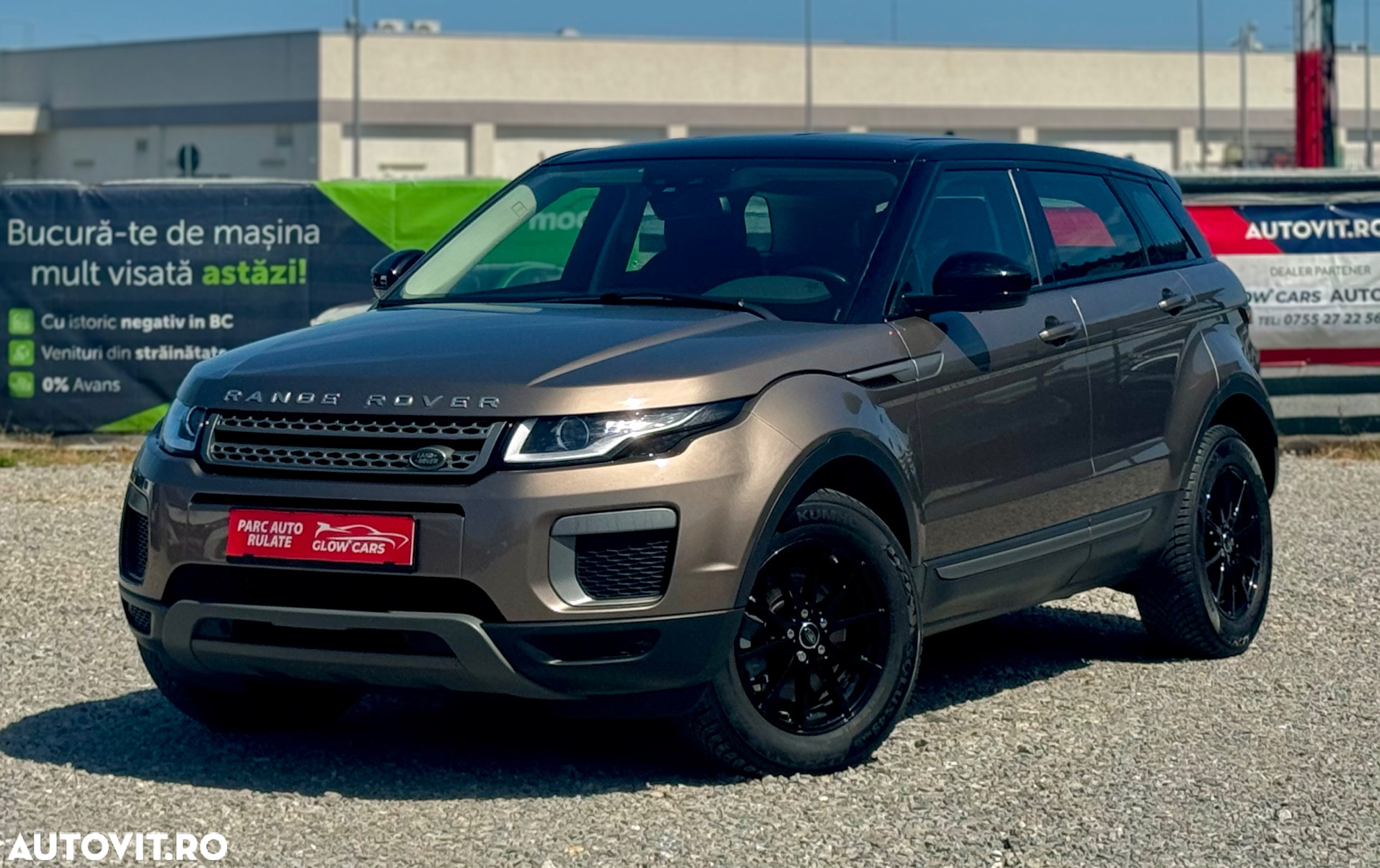 Land Rover Range Rover Evoque - 19