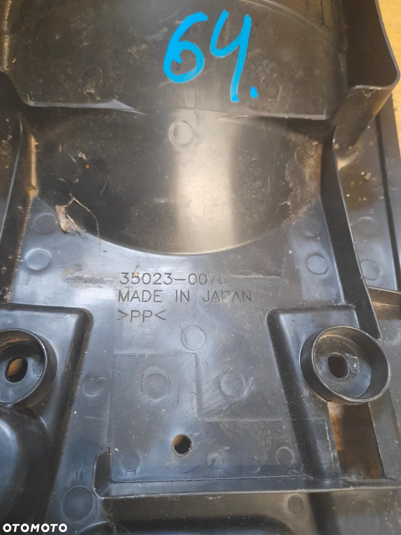 Kawasaki 650R 650 Ninja 06-08 Tylna osłona błotnika Błotnik Taca Osłona 350230076 - 3