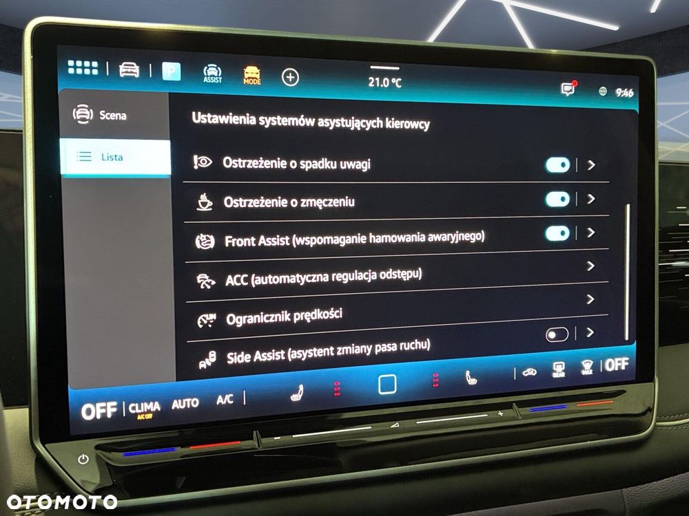 Volkswagen Tiguan - 21