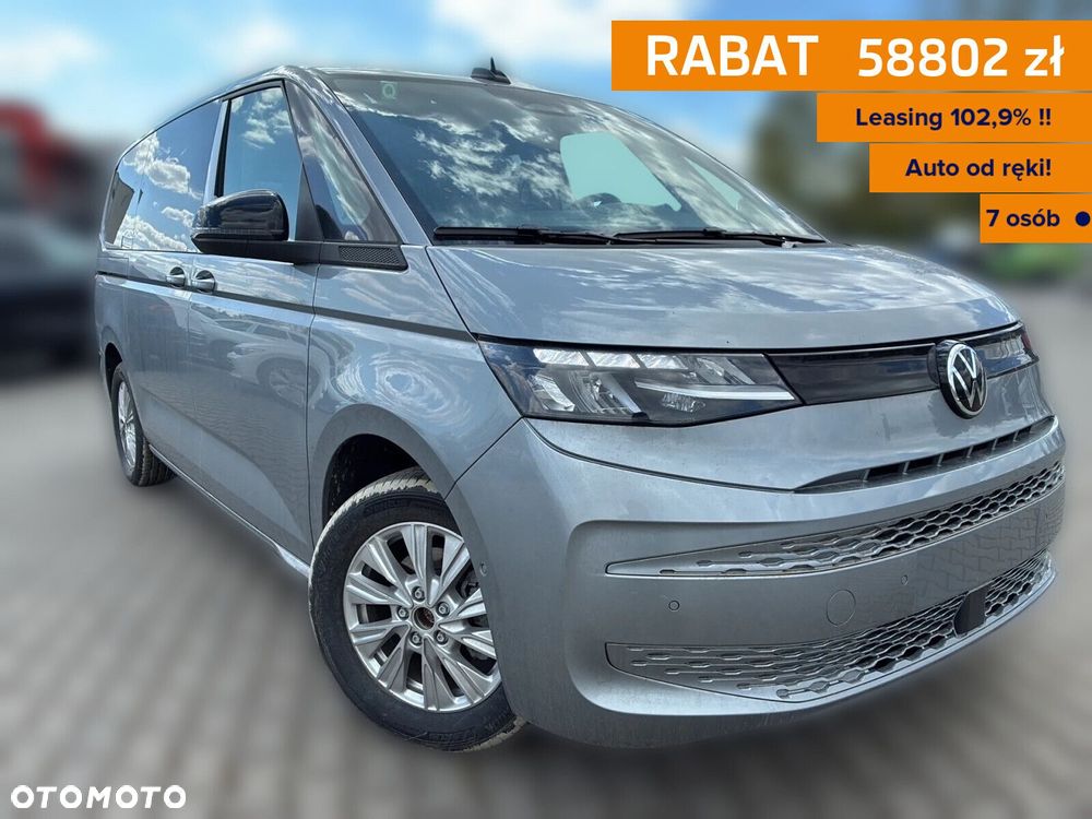 Volkswagen multivan BASIC FAMILY 2.0TDI 150 KM długi r.o. (L2) - 1
