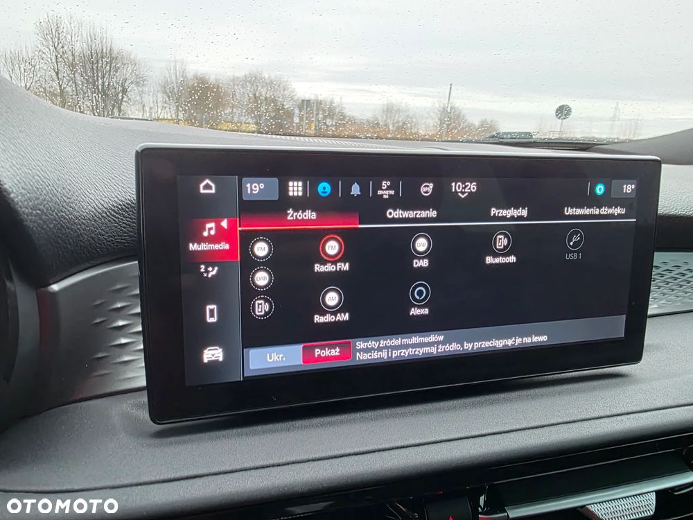 Alfa Romeo Tonale 1.6 JTD T4 Super DCT - 13