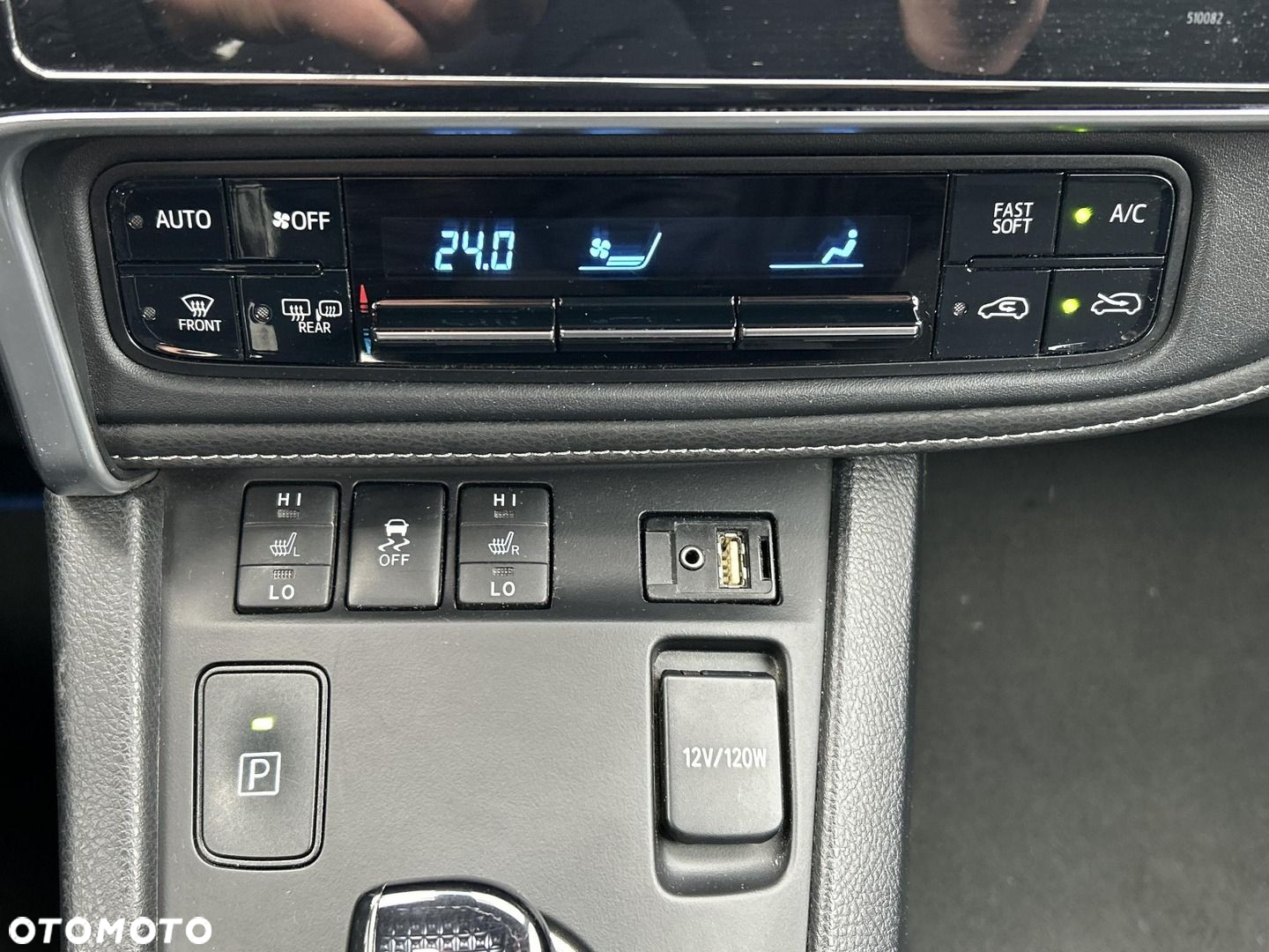 Toyota Auris - 20