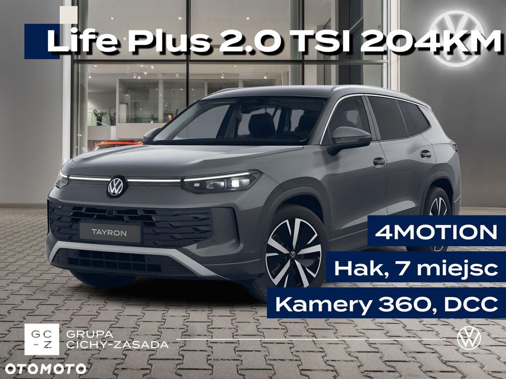 Volkswagen Tayron