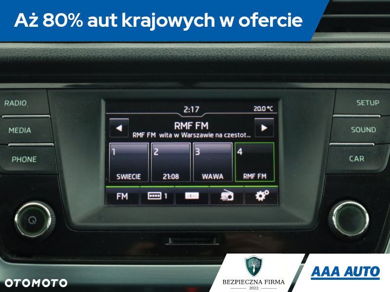 Skoda Fabia - 11