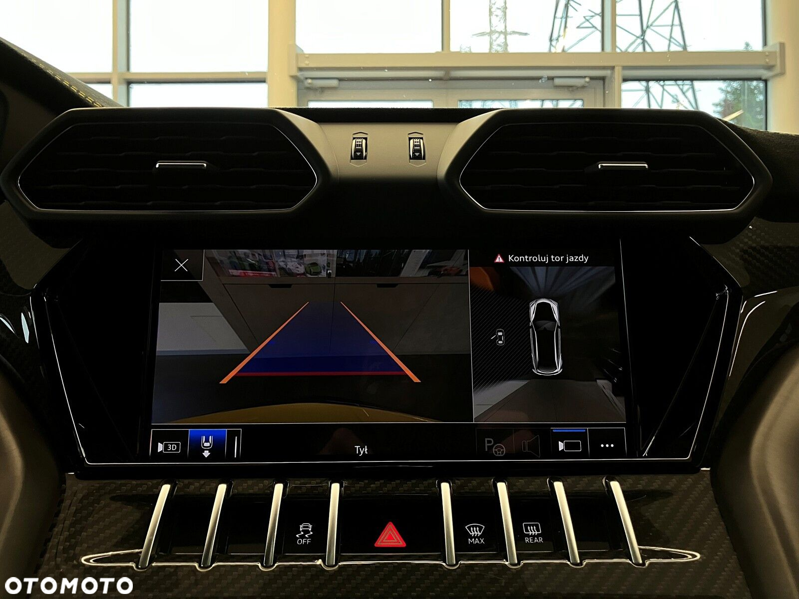 Lamborghini Urus - 34