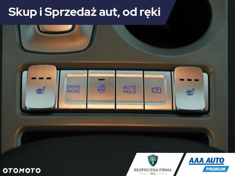 Hyundai Kona - 16