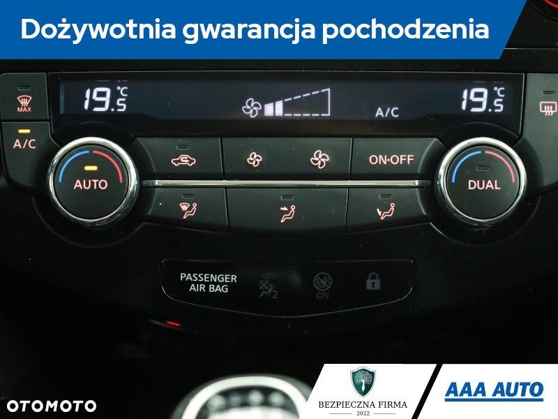 Nissan Qashqai - 11