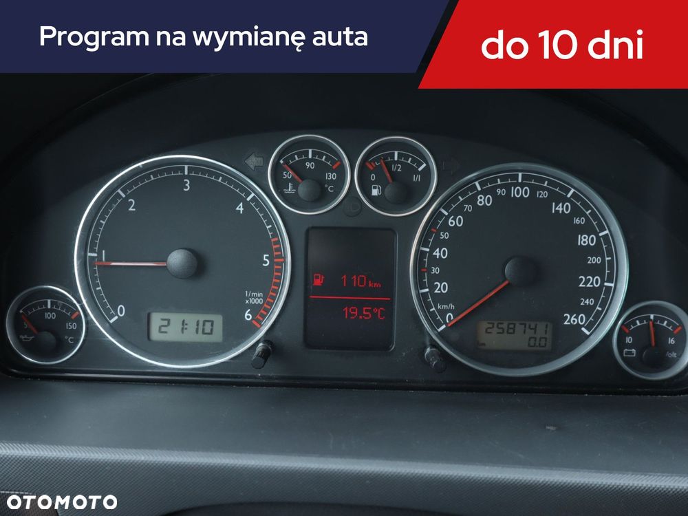 Seat Alhambra - 13