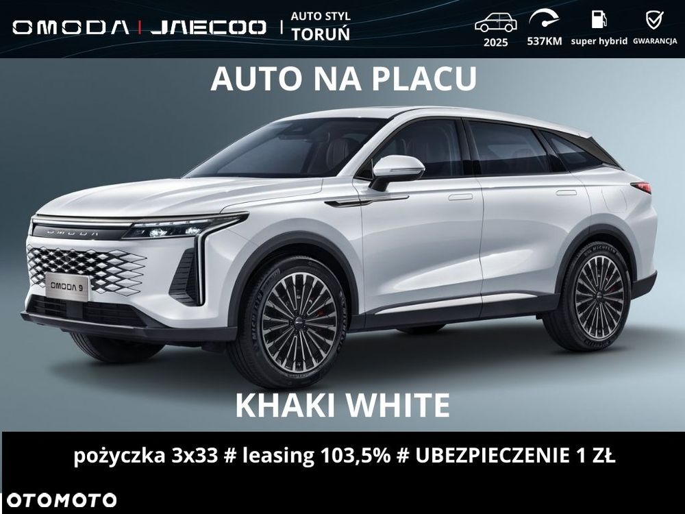 Omoda 9 - 3