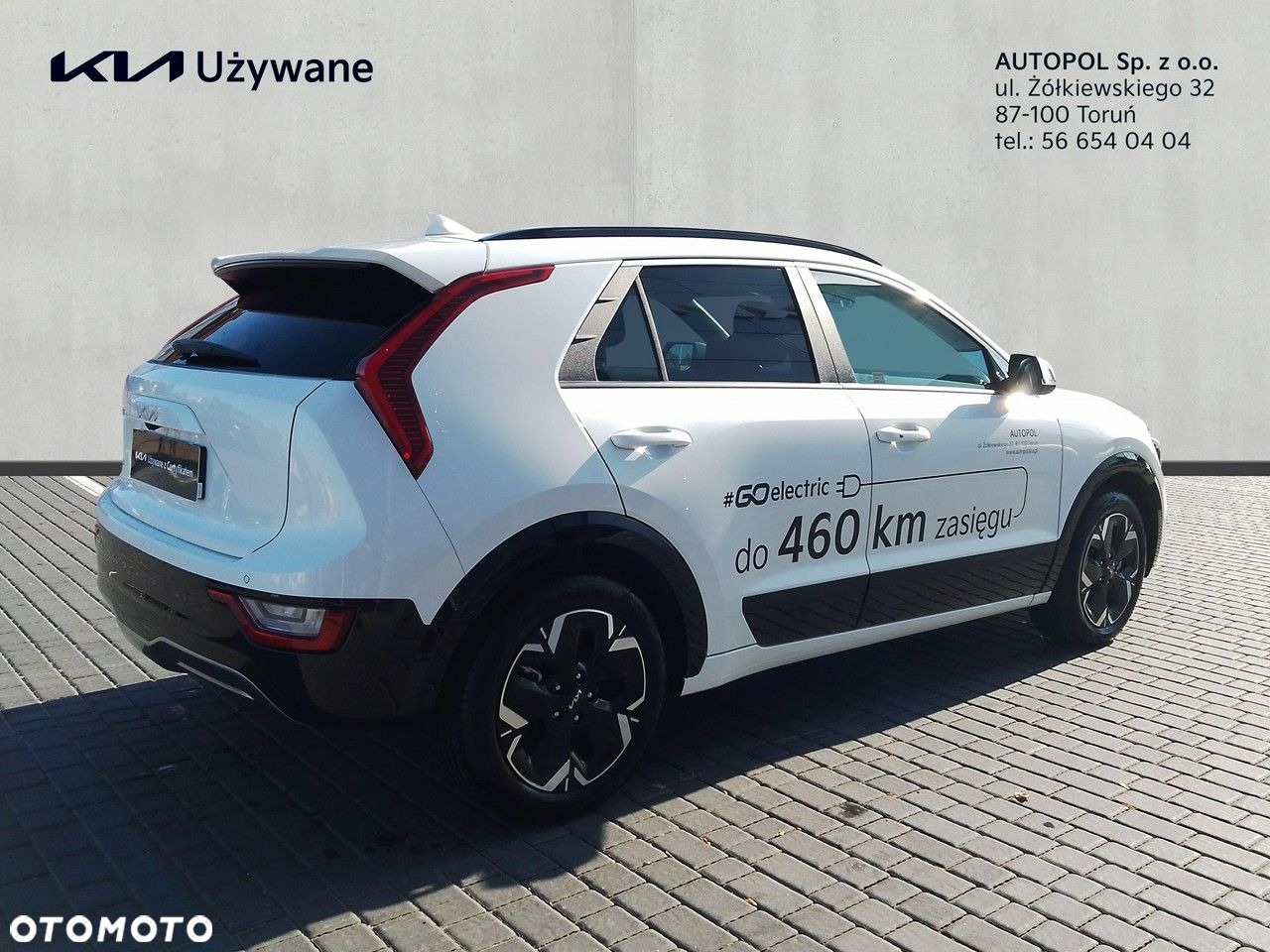 Kia Niro - 5