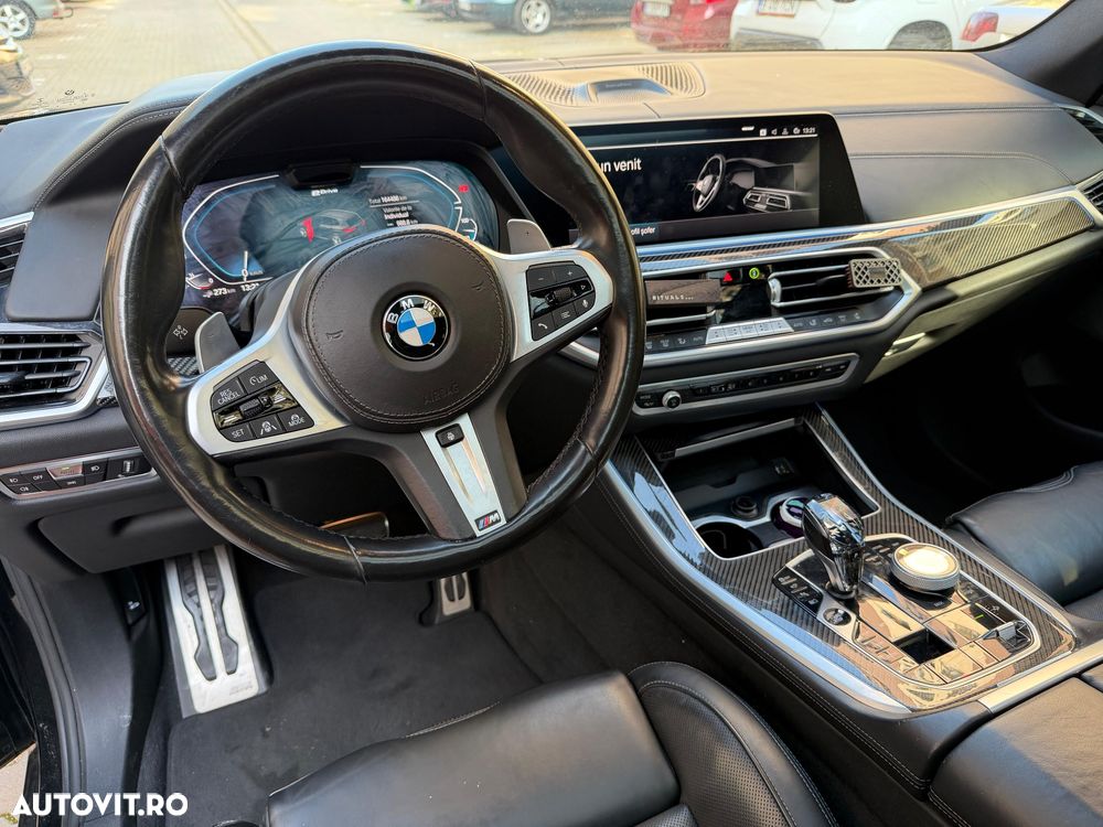 BMW X5 xDrive45e - 8