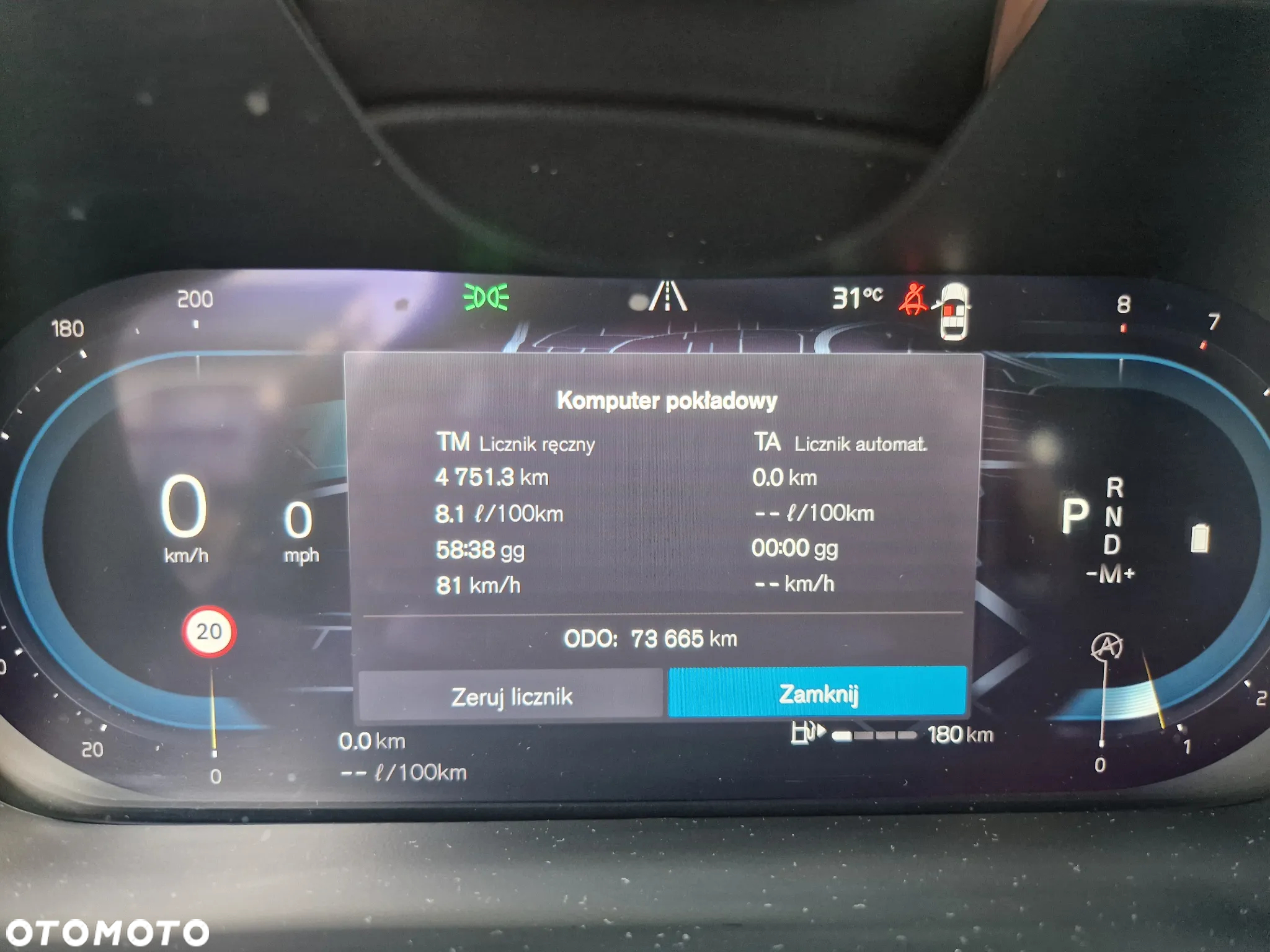 Volvo XC 60 B5 B AWD Plus Bright - 12