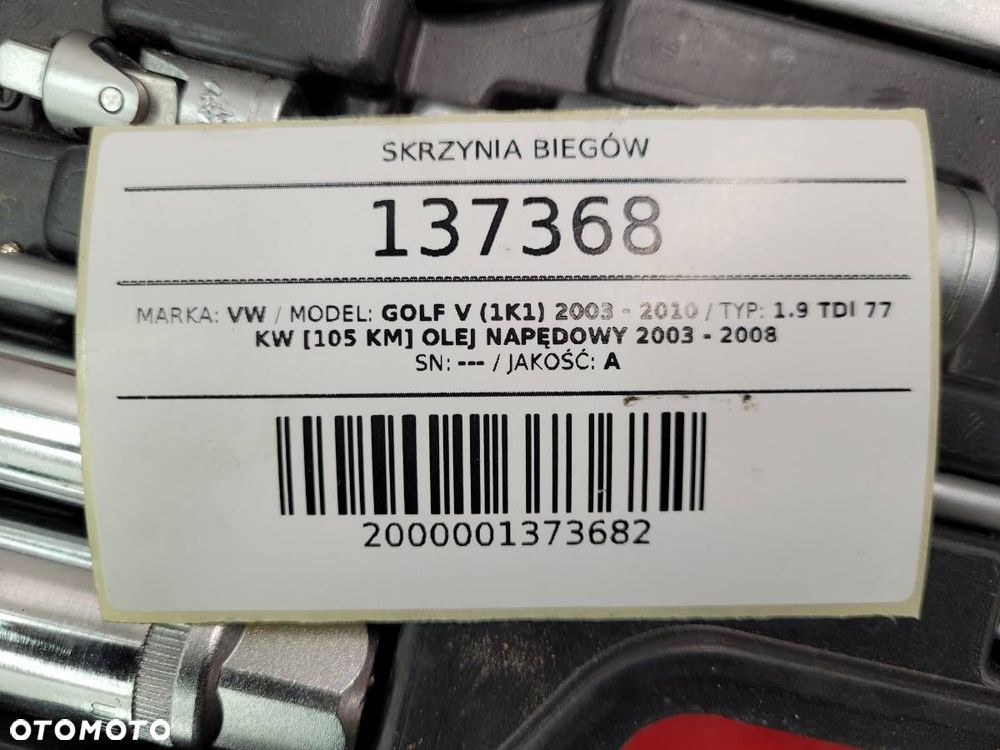 SKRZYNIA BIEGÓW MANUALNA JCR VW GOLF V 1.9 TDI 105 - 11