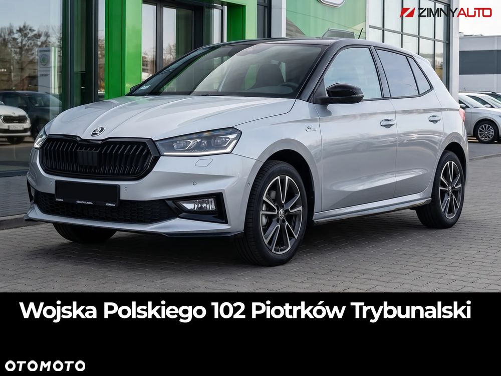 Skoda Fabia 1.0 TSI Monte Carlo DSG - 3