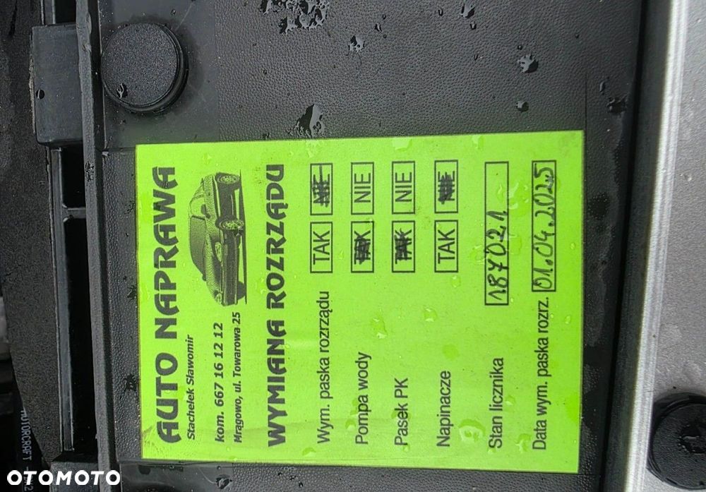 Ford Transit Custom - 36