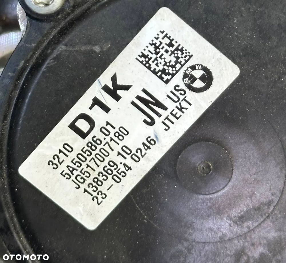 MAGLOWNICA PRZEKŁADNIA BMW X3 G01 X4 G02 3210 5A50586 JN - 2