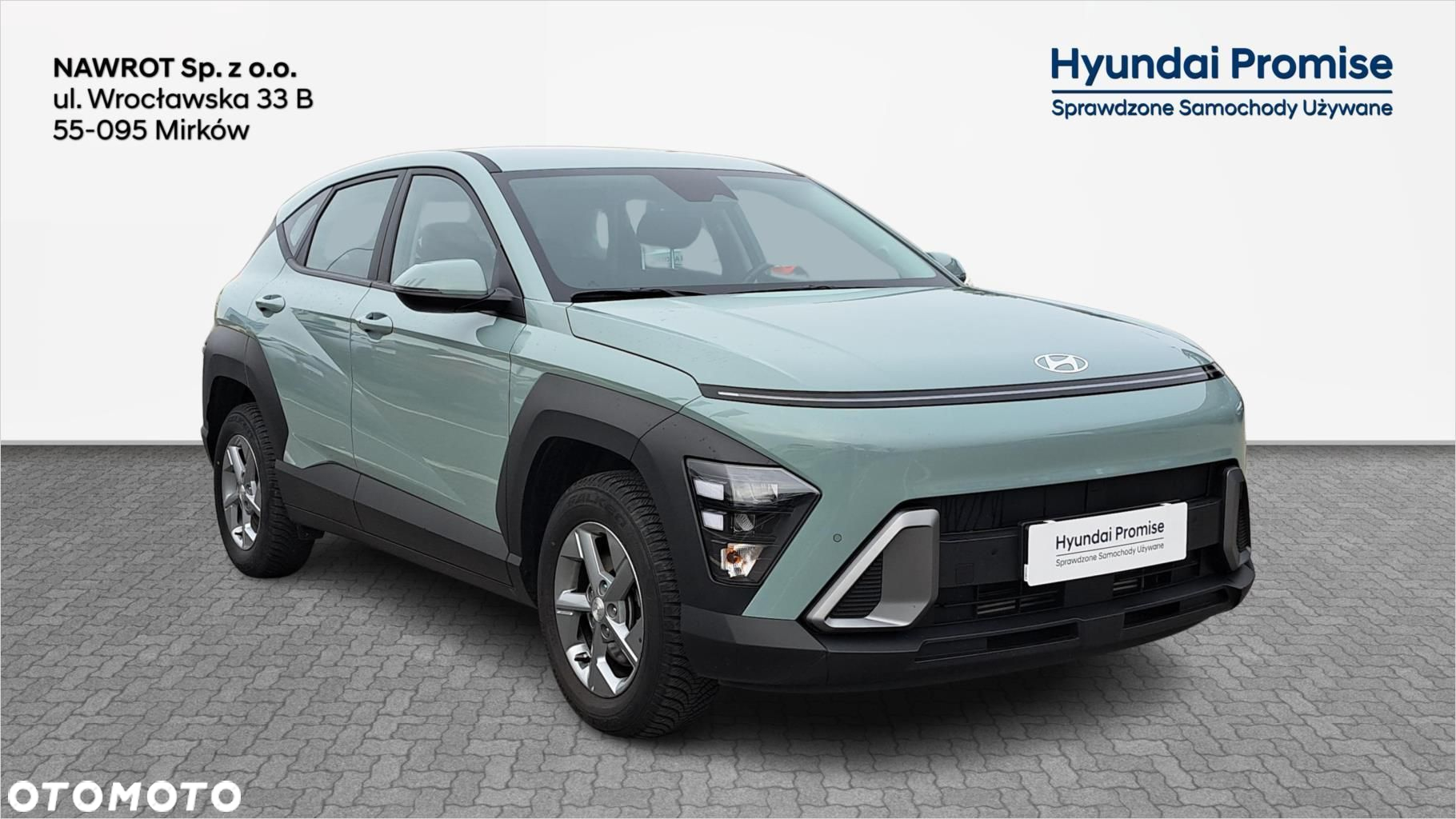 Hyundai Kona - 2