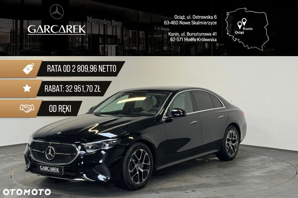 Mercedes-Benz Klasa E - 2