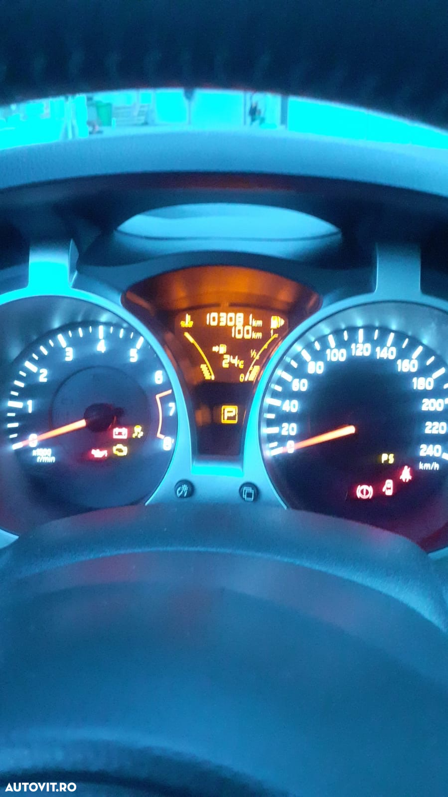 Nissan Juke 1.6L CVT Acenta - 4