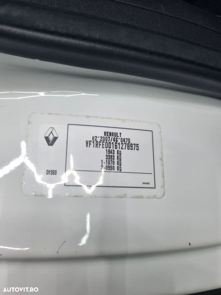 Renault Kadjar Energy dCi 110 EDC LIMITED - 23