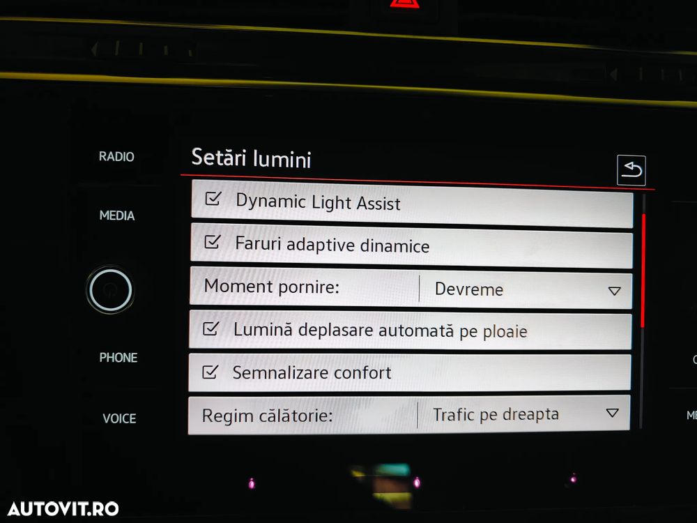 Volkswagen Tiguan - 18