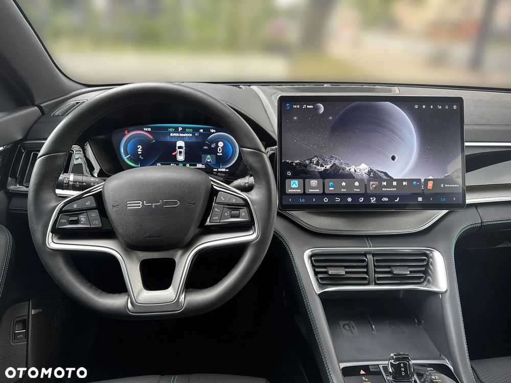 BYD Seal U 1.5T Design AWD - 14