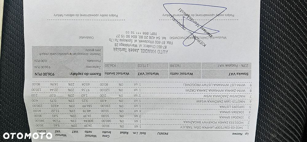 Ford S-Max 2.0 TDCi DPF Titanium MPS6 - 25