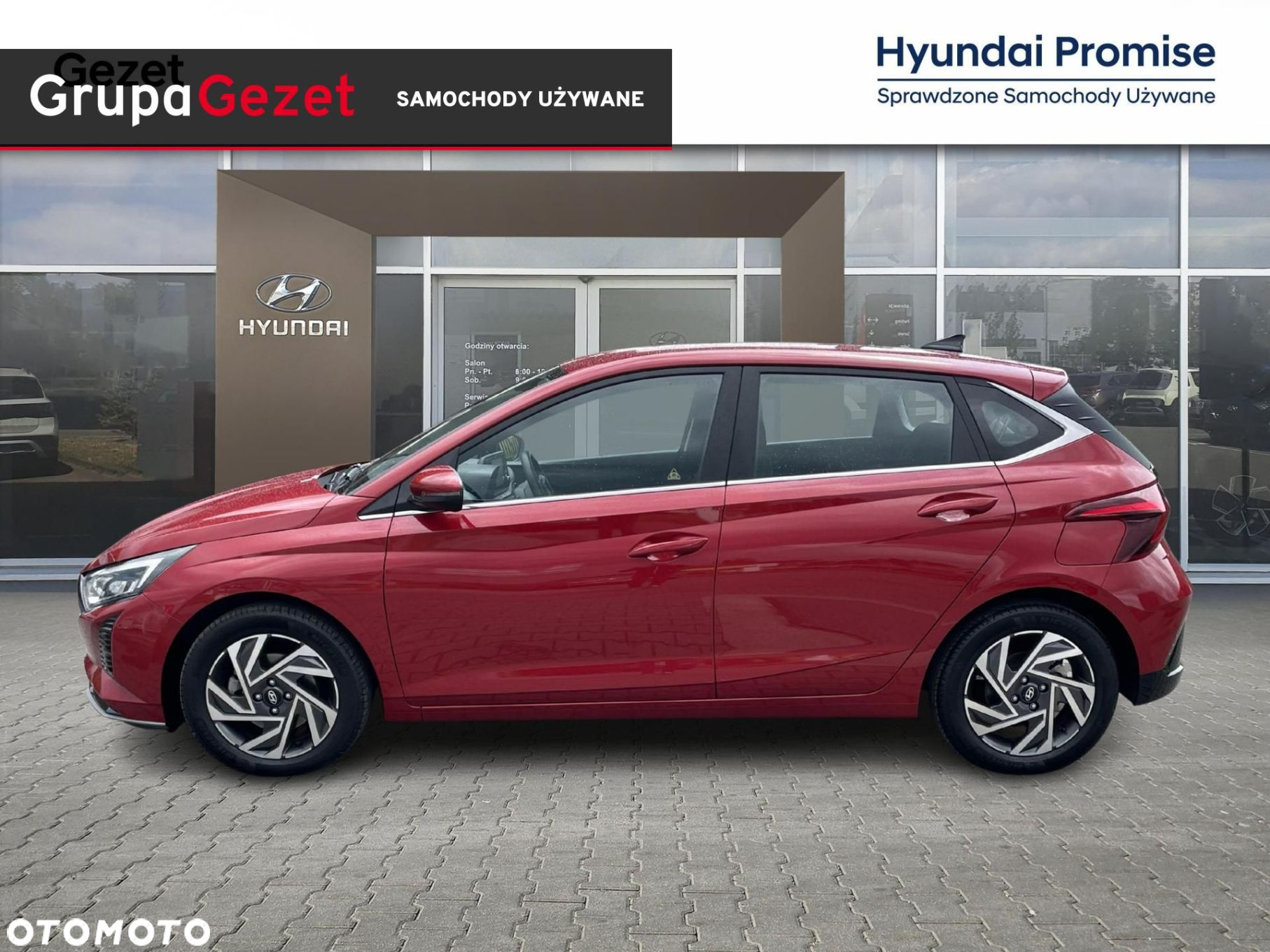 Hyundai i20 - 2