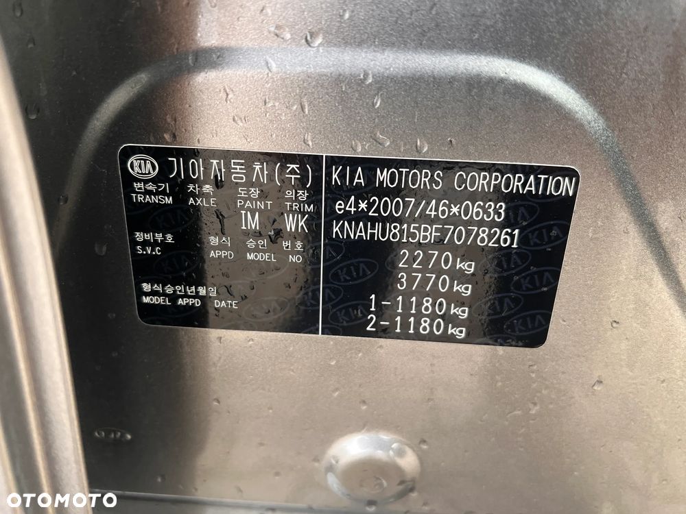 Kia Carens 1.7 CRDi Spirit - 29