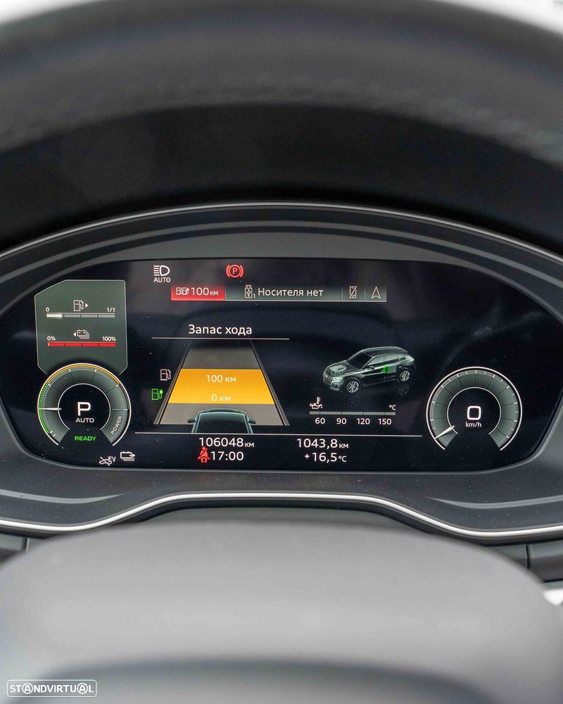 Audi Q5 2.0 TFSI Hybrid quattro S-line Tiptronic - 26