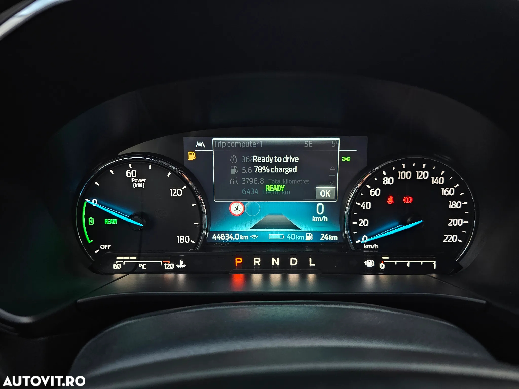 Ford Kuga 2.5 Duratec PHEV Titanium - 6