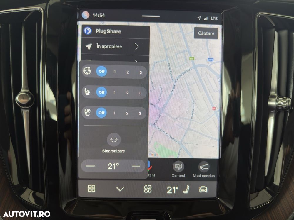 Volvo XC 60 Recharge T8 AWD AT Ultimate Bright - 21