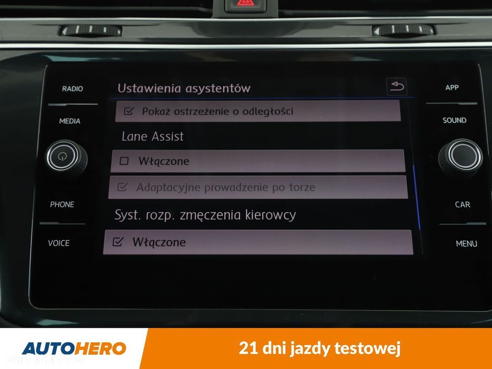 Volkswagen Tiguan - 22