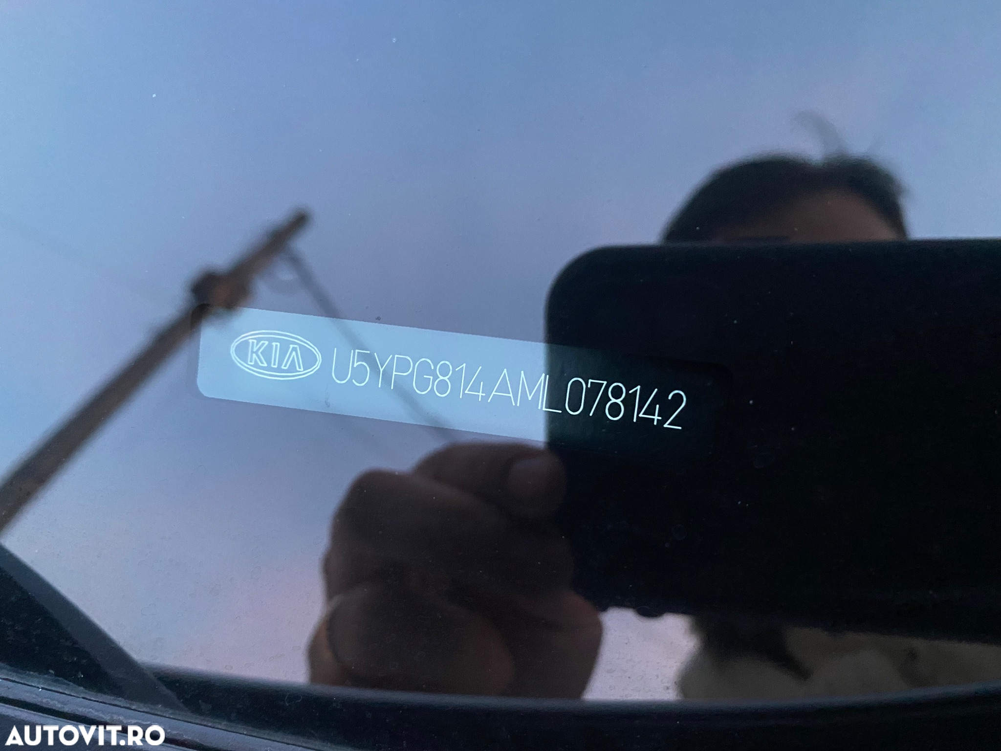 Kia Sportage - 14