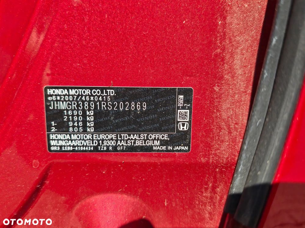 Honda Jazz e:HEV 1.5 i-MMD Elegance - 26