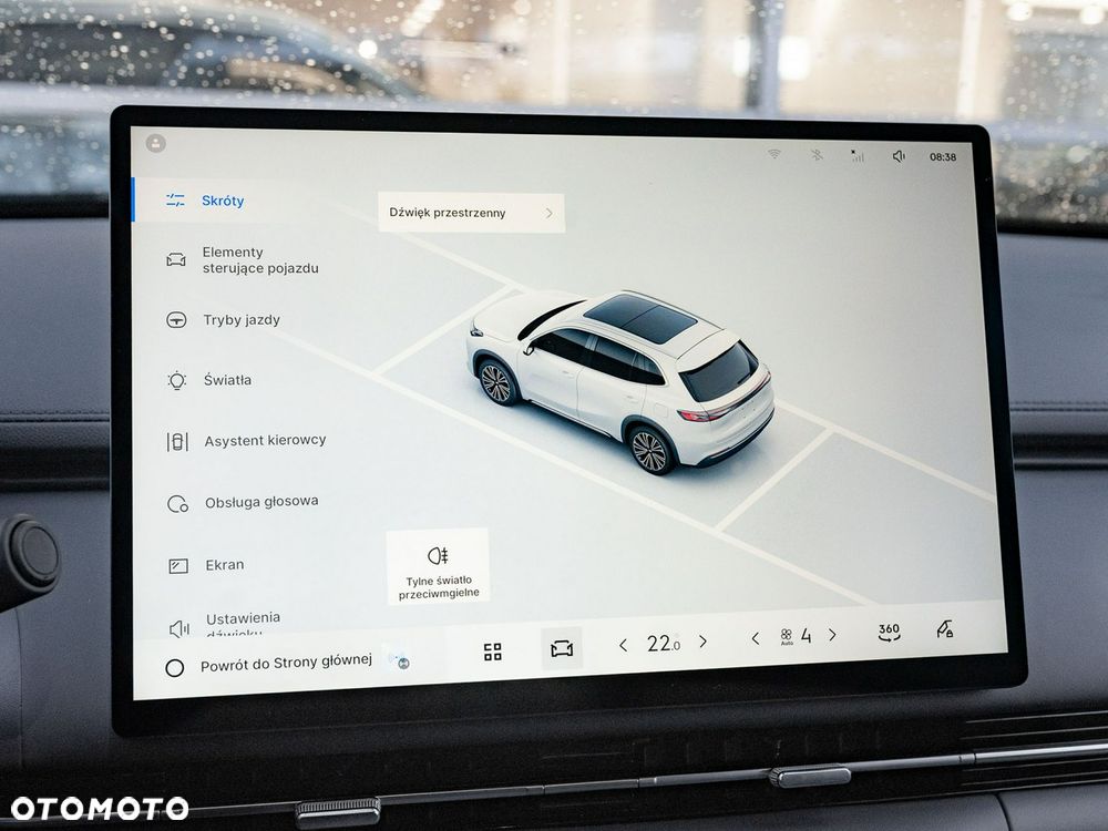 Geely Starray EM-i 1.5 PHEV Pro - 17