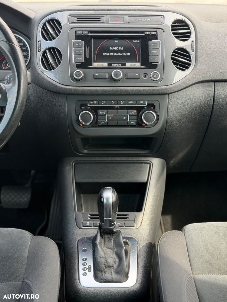 Volkswagen Tiguan - 12