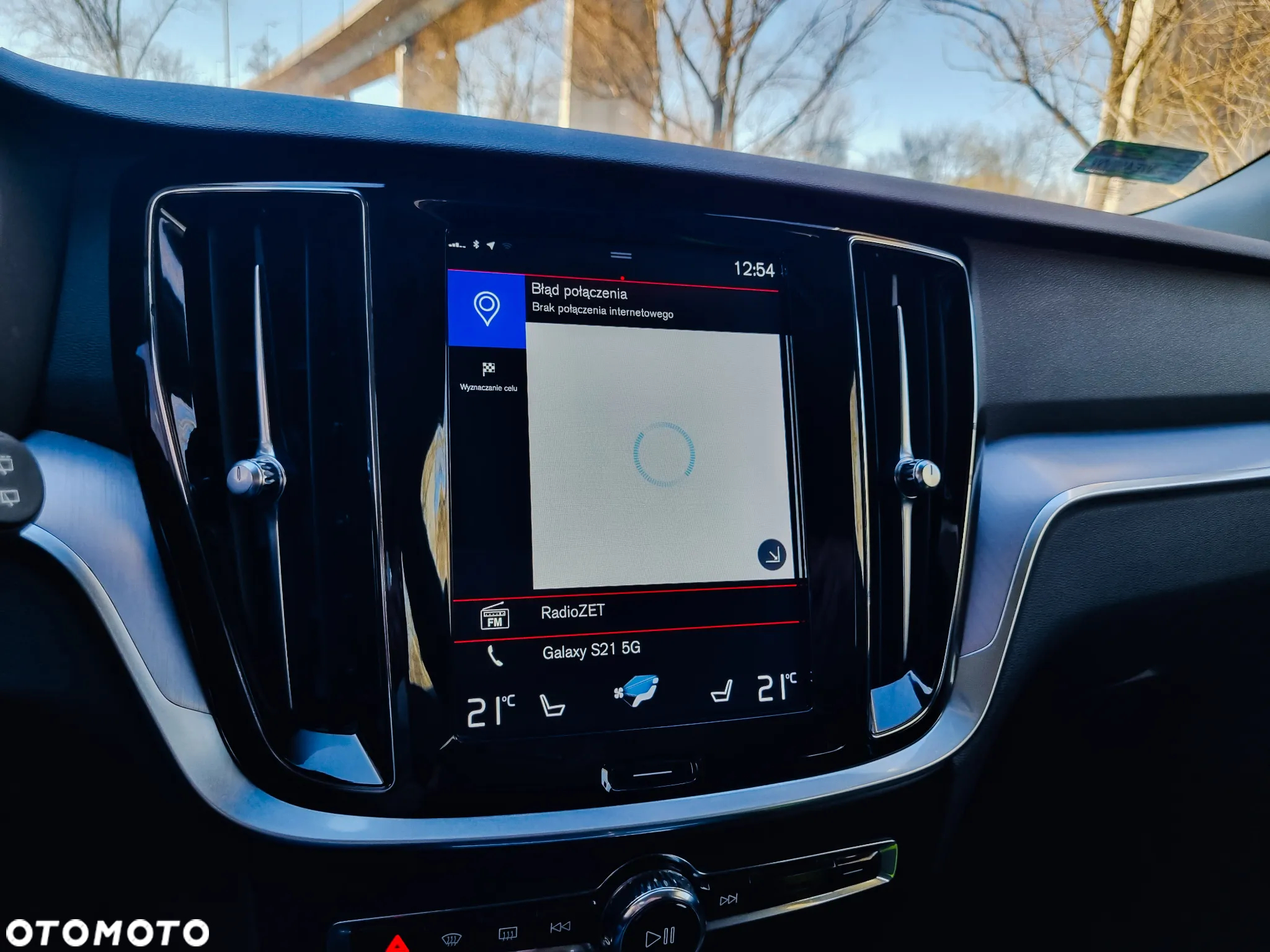 Volvo V60 D4 Momentum Pro - 35