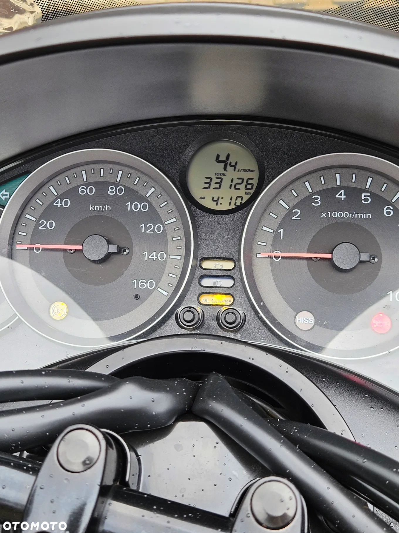 Honda NS - 7