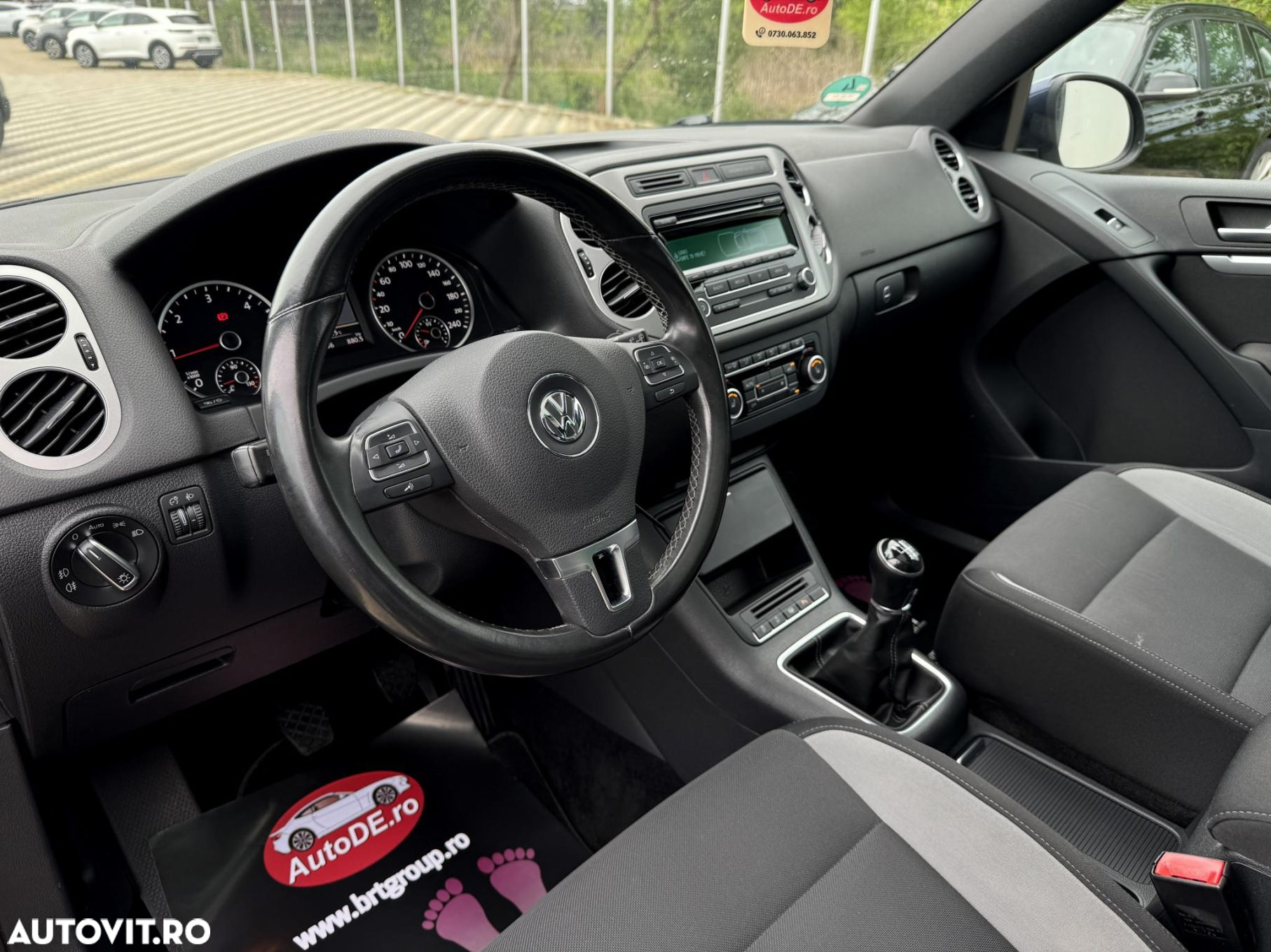 Volkswagen Tiguan - 5