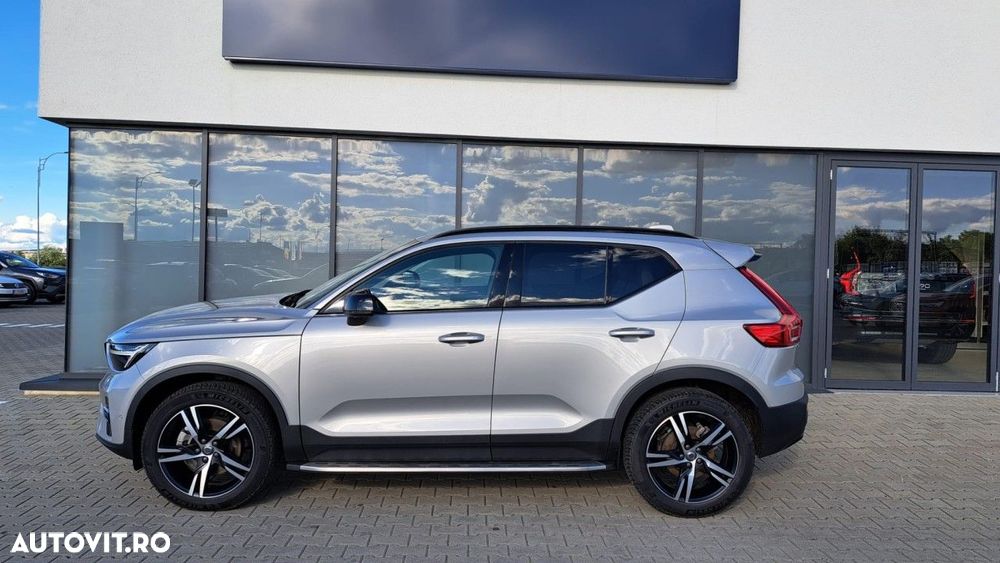 Volvo XC 40 B4 AT FWD MHEV Ultra Dark - 11